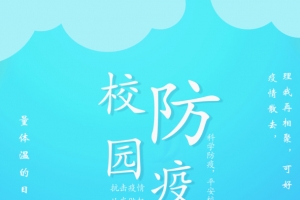 误其实信而富好地方
