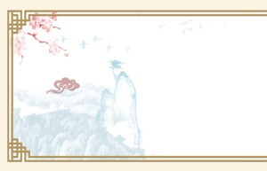 中国风背景元素乡村展板
