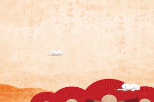 简约中国风扇子谢师宴背景