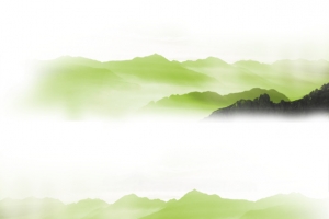 水墨山脉