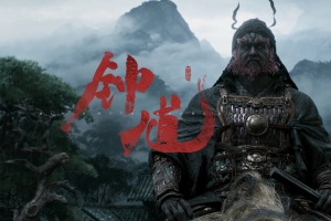 黑神话钟馗 4K壁纸