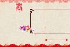 元宵节春节中国风背景banner