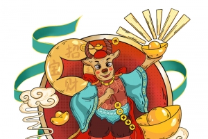 送金元宝的财神牛0