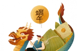 端午节手绘赛龙舟吃粽子