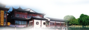 风景