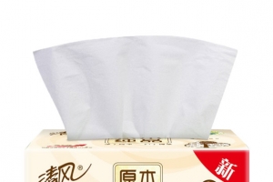 清风抽纸