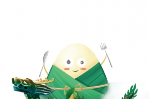 粽情端午艺术字设计元素