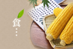 美食粗粮老玉米淘宝背景