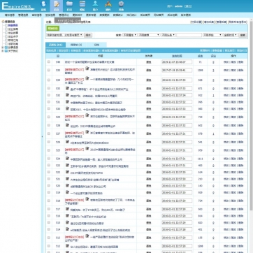 帝国CMS个人博客工作室整站模板：新闻资讯视频，收费播放下载，HTML5自适应手机后台功能