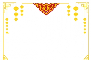 金色中国风新春装饰边框