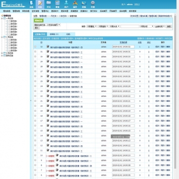 帝国CMS视频VIP会员模板：HTML5自适应，手机平板友好，一键充值会员中心完整B后台功能