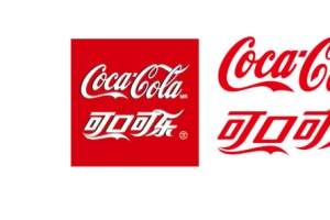 可口可乐
