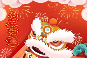 虎年海报