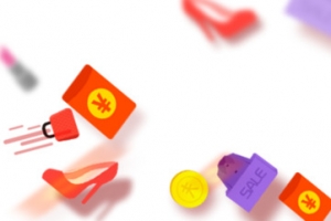 创意合成手绘效果口红红包礼物