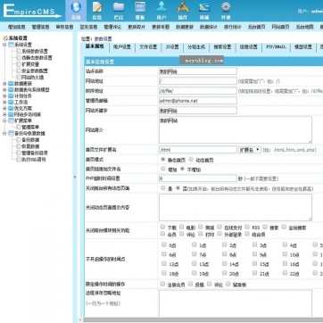 【企业专享】自适应响应式HTML5高端模板 - 帝国CMS整站源码，手机友好后台功能