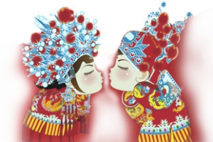 亲吻的新人