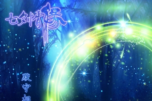 梦幻背景