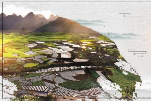 清新唯美乡村旅游