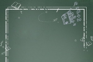 学校黑板主题H5背景psd分层素材