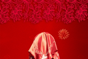结婚季红色中国风新娘礼服定制喜庆海报