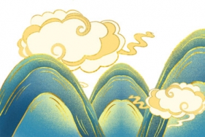 国潮山元素插画