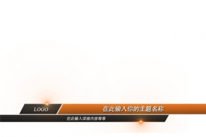 电视字幕