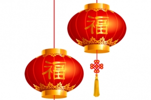 福字灯笼