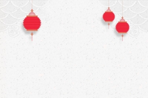 喜庆元旦新年快乐PSD分层