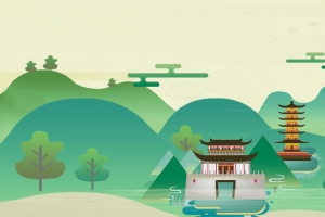 99重阳节中国风登山背景