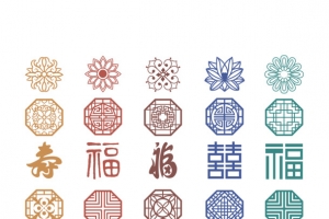 新年花边