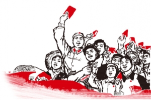 51劳动节 劳动人民集体