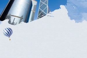高楼大厦商务楼房产海报背景素材