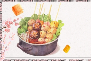 美食文艺灰色banner