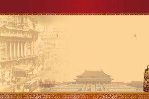 民国1930的上海背景素材