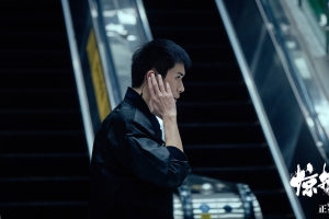 惊蛰无声易烊千玺高清剧照壁纸5572x3134免费下载