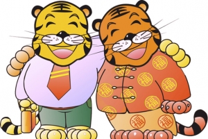 老虎先生虎年挂历