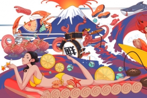 手绘海鲜拟人元素图