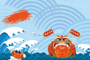 中国风秋季秋天海鲜