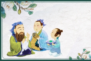 古风中国风孔子松树不忘师恩教师节