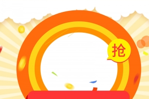 圆圈橙色几何电商促销PSD分层主图背景
