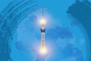 蓝色水墨风东京旅游旅行社旅游夜景国庆出游
