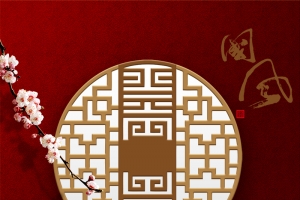 中国风暗红色花朵复古背景素材