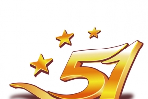 金色51立体装饰字体