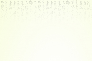 龙舟粽子海报背景