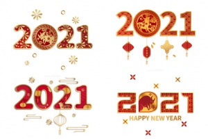 2021艺术字 2021年字体 新年字体