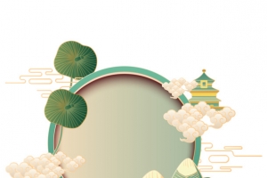 端午节传统节日装饰元素
