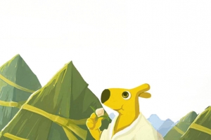 手绘中国风粽子山吃粽子的鹿