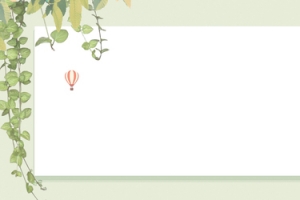 绿色清新植物花纹电商banner