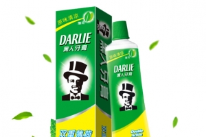 黑人牙膏