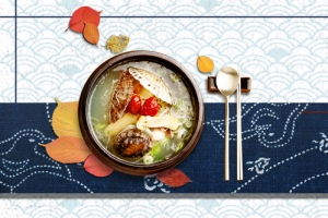 拉面卡通蓝色banner